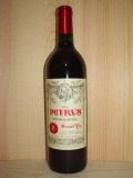 �ãȥڥȥ�她��1992����750ml�ۡ���������