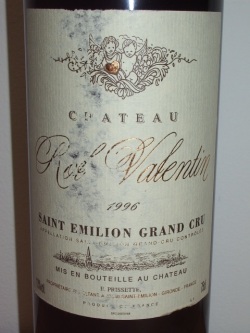 ロル・ヴァランタン96