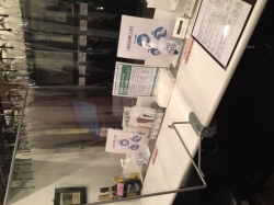 感染予防店内