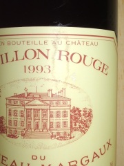 パヴィヨン・ルージュ93