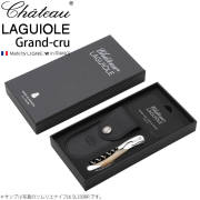 ラギオール ソムリエナイフ ケース